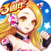 永信贵宾会