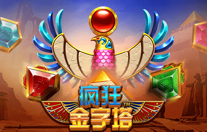 亚虎娱乐(官方)