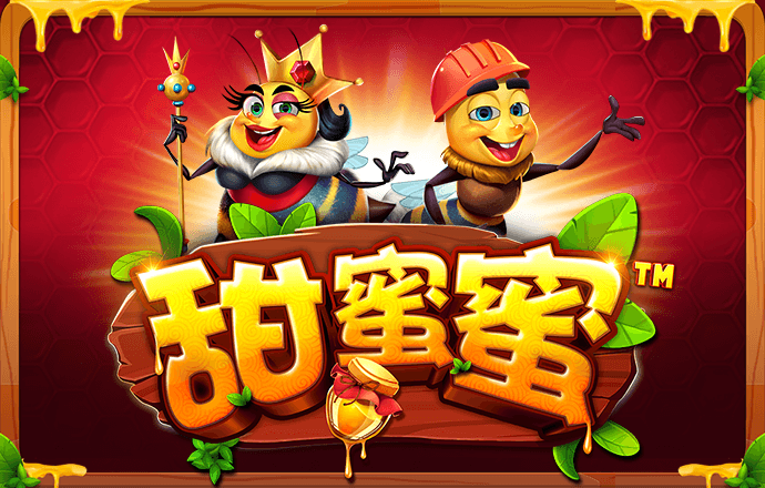 皇冠体彩app下载官方