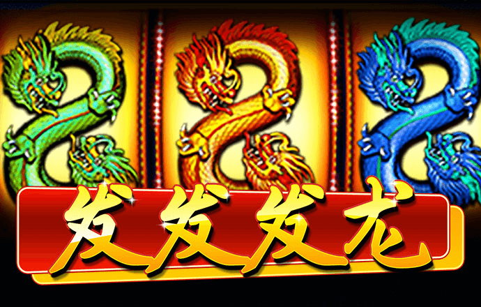 pg电子游戏截图1