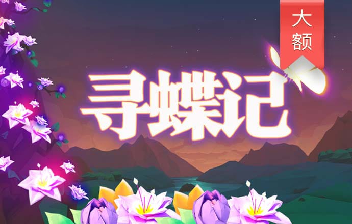 博鱼全站app
