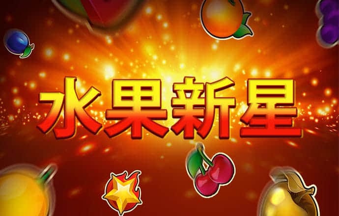 皇冠登录入口welcome下载