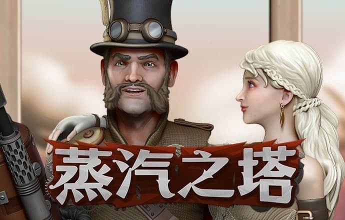 金年汇app官方网站