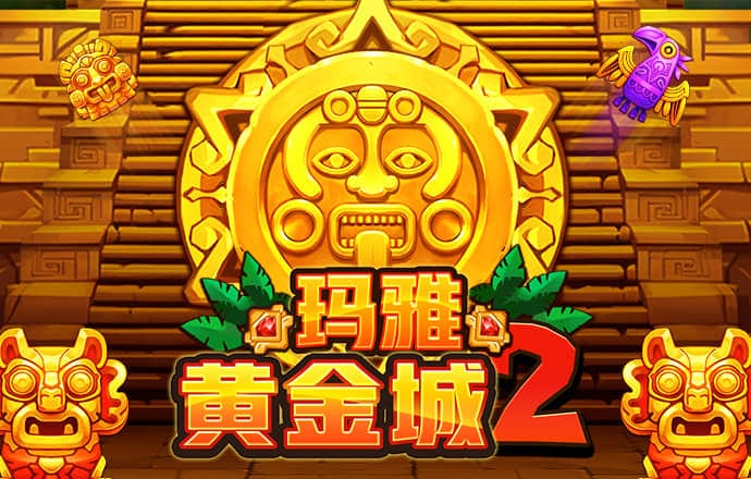 球王会体育下载